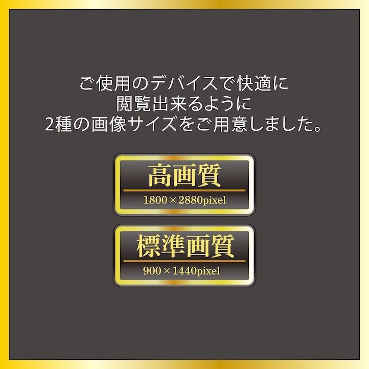 激エロ！生尻アップ！ぶっ挿し