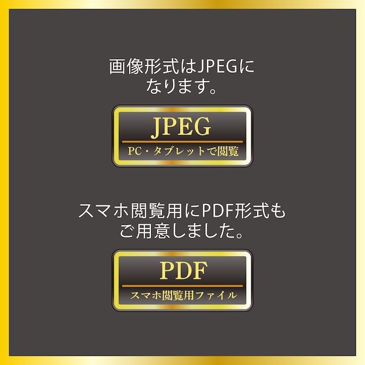 激エロ！生尻アップ！ぶっ挿し