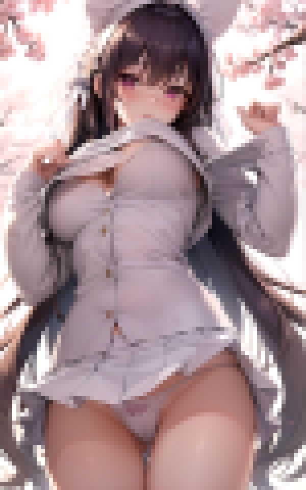 出会いの春、 僕は綺麗すぎる露出狂に恋をした