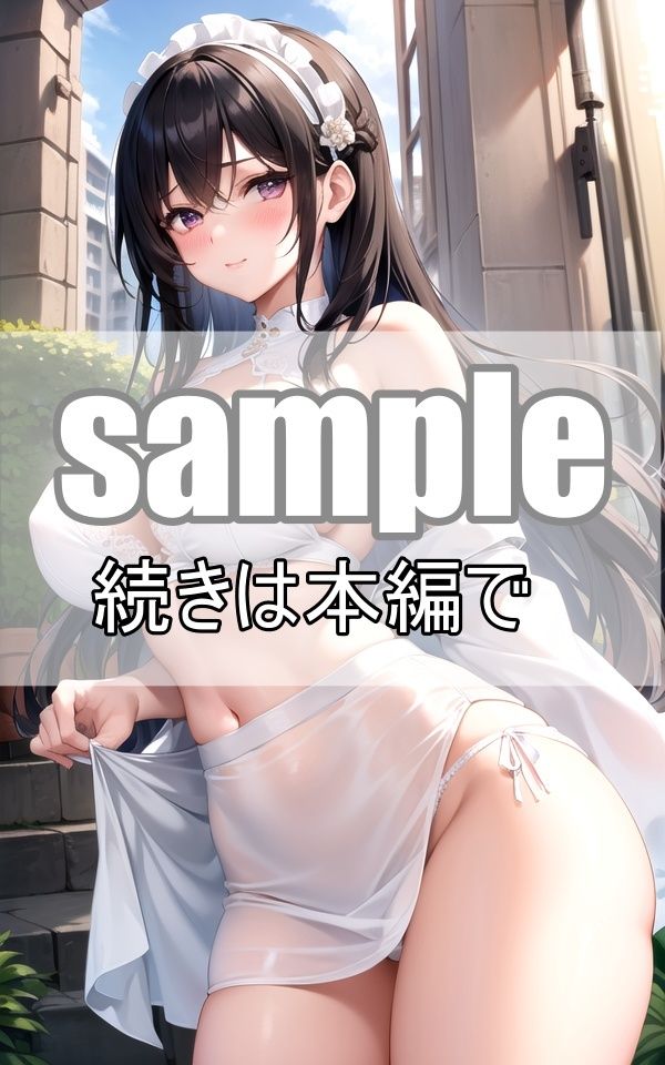 S級！メイド風コスプレ美少女大集合！パンチラcollection