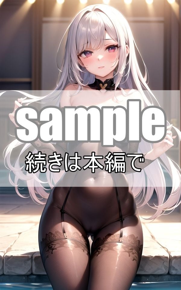 超絶美少女たちのパラダイスへようこそ！コスプレ美少女たちの水あそび