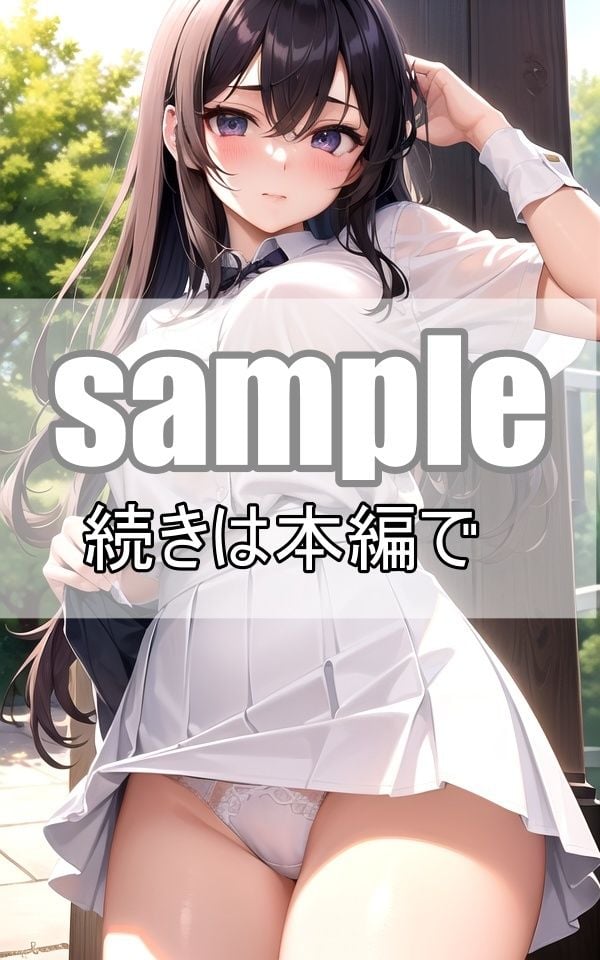 童顔！巨乳！パンチラ！制服ロリっ娘大胆露出