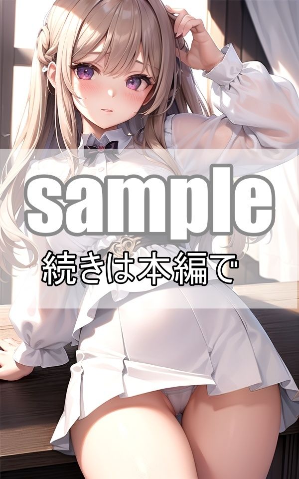 童顔！巨乳！パンチラ！制服ロリっ娘大胆露出