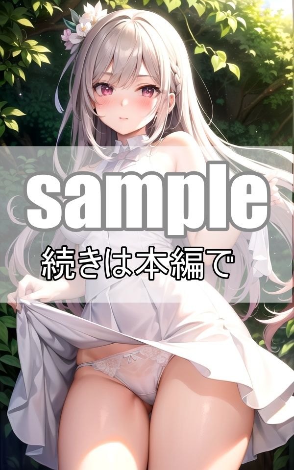 童顔！巨乳！パンチラ！制服ロリっ娘大胆露出