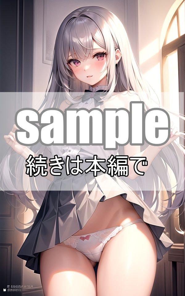 童顔！巨乳！パンチラ！制服ロリっ娘大胆露出