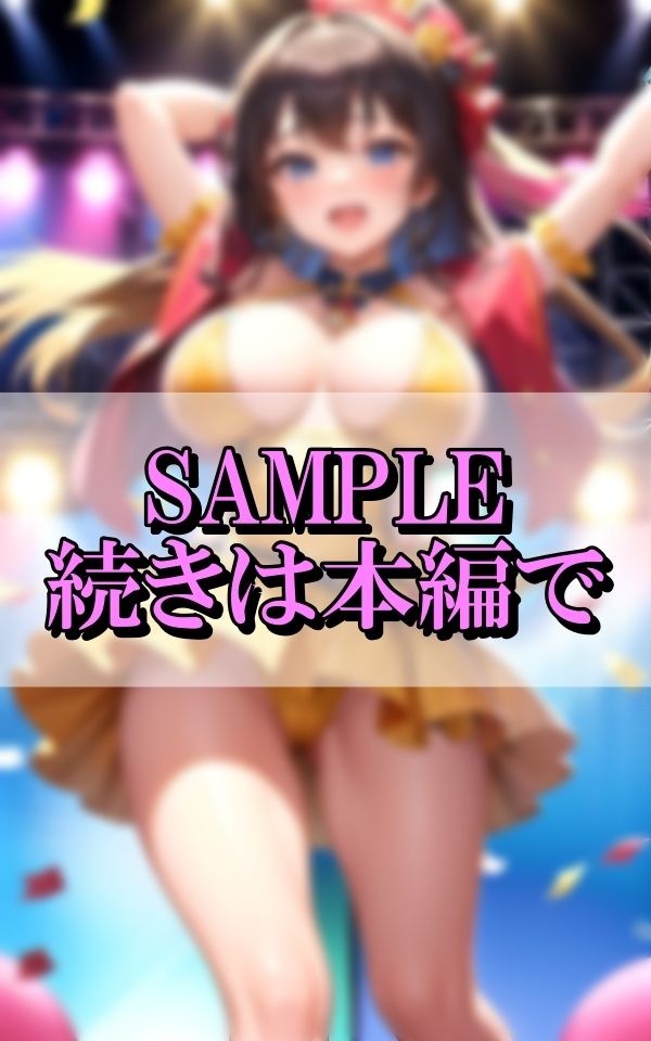 あまりにもエロすぎて大人気な巨乳ダンサー集団撮影記録写真集