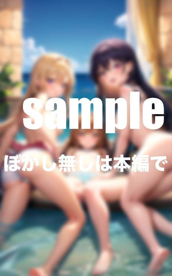 人気グラビアアイドル大集合! お泊まり個人撮影会 夜のお楽しみはハーレム状態?