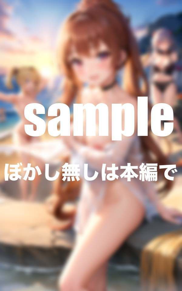 人気グラビアアイドル大集合! お泊まり個人撮影会 夜のお楽しみはハーレム状態?