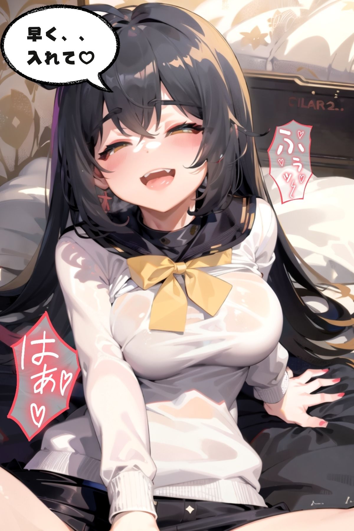 【無料】おしおきだいすき