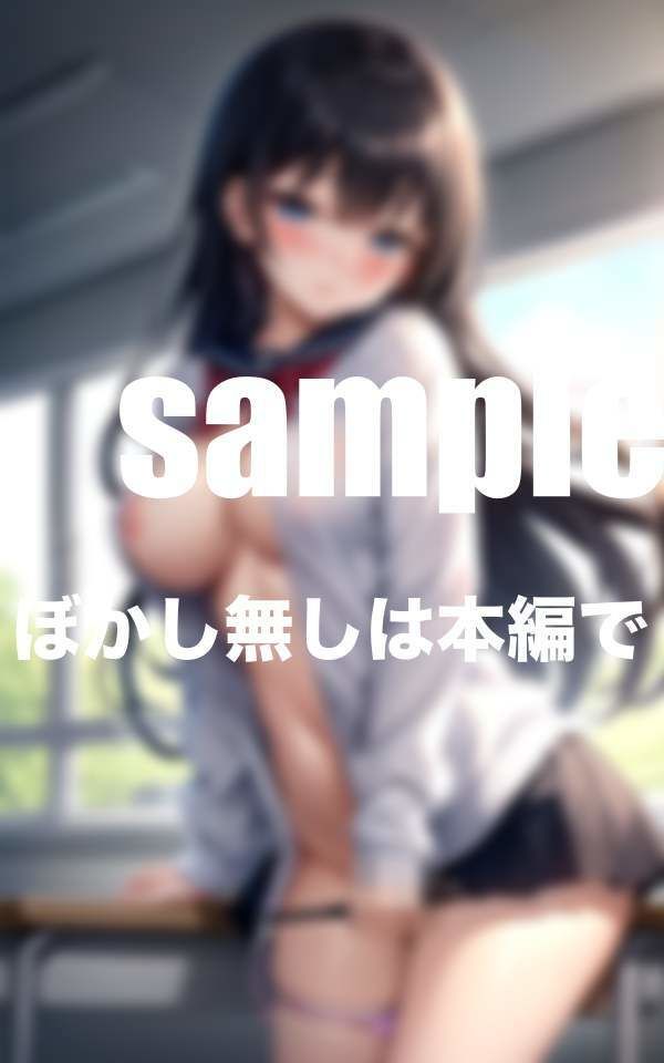 従順言いなりの優しいあの子に授業中バイブで悪戯