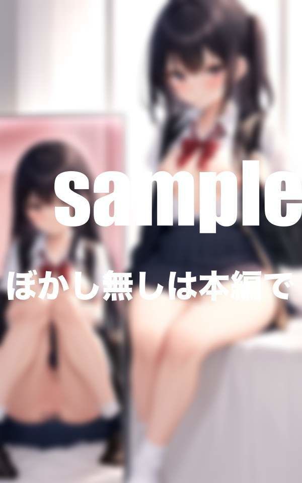 危険裏垢メンヘラ地雷女子取り扱い説明書