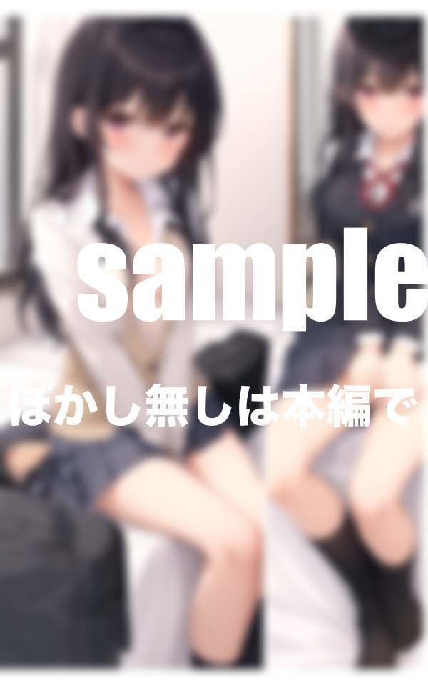 危険裏垢メンヘラ地雷女子取り扱い説明書