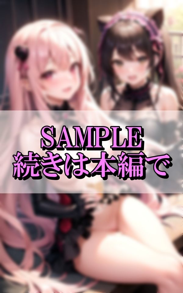 エロすぎる18禁ホステス嬢の色仕掛け撮影集