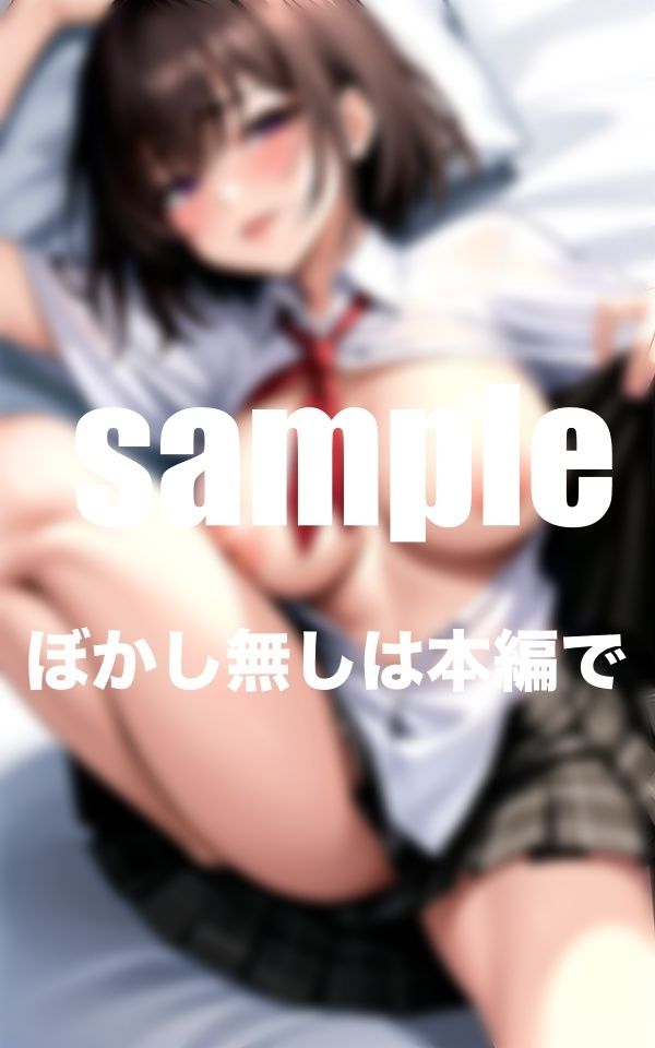 元カノがえろすぎた！元カノとホテルでハメ撮り