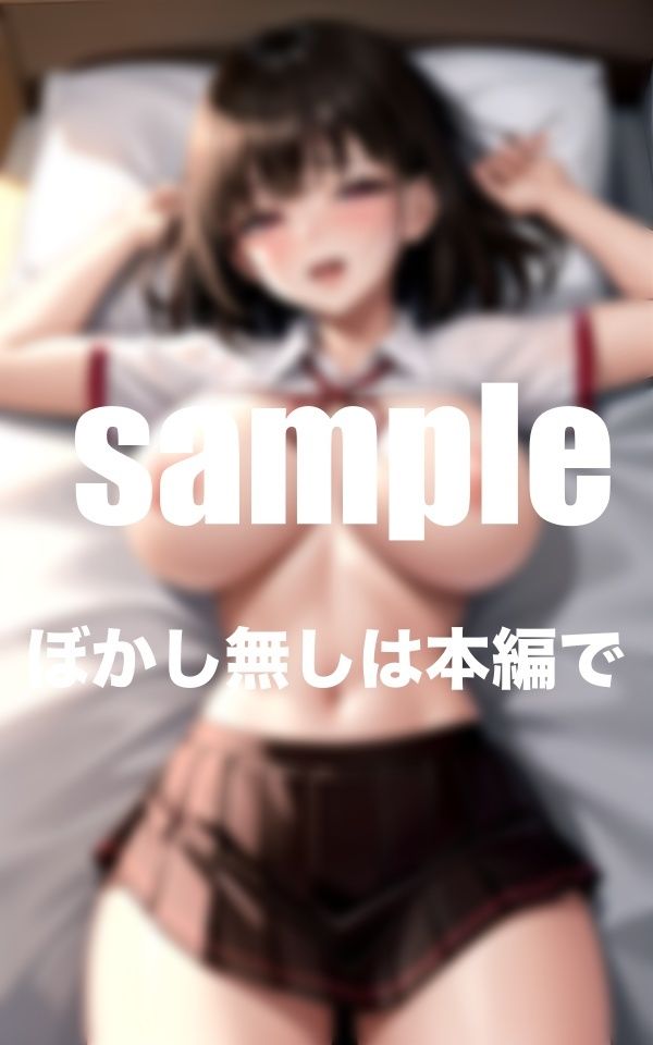 元カノがえろすぎた！元カノとホテルでハメ撮り