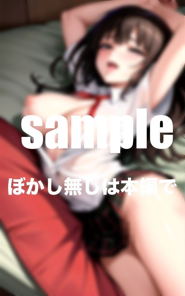 元カノがえろすぎた！元カノとホテルでハメ撮り