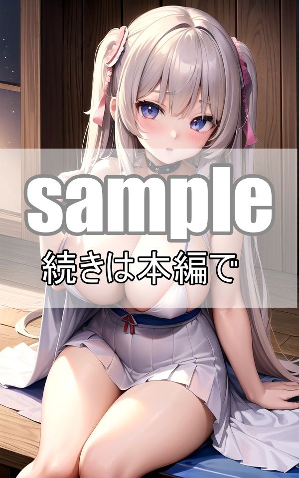しっとり和装メイドがアナタの心と身体を癒します