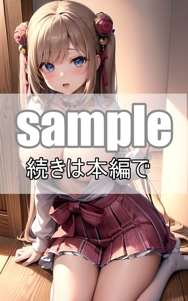 しっとり和装メイドがアナタの心と身体を癒します
