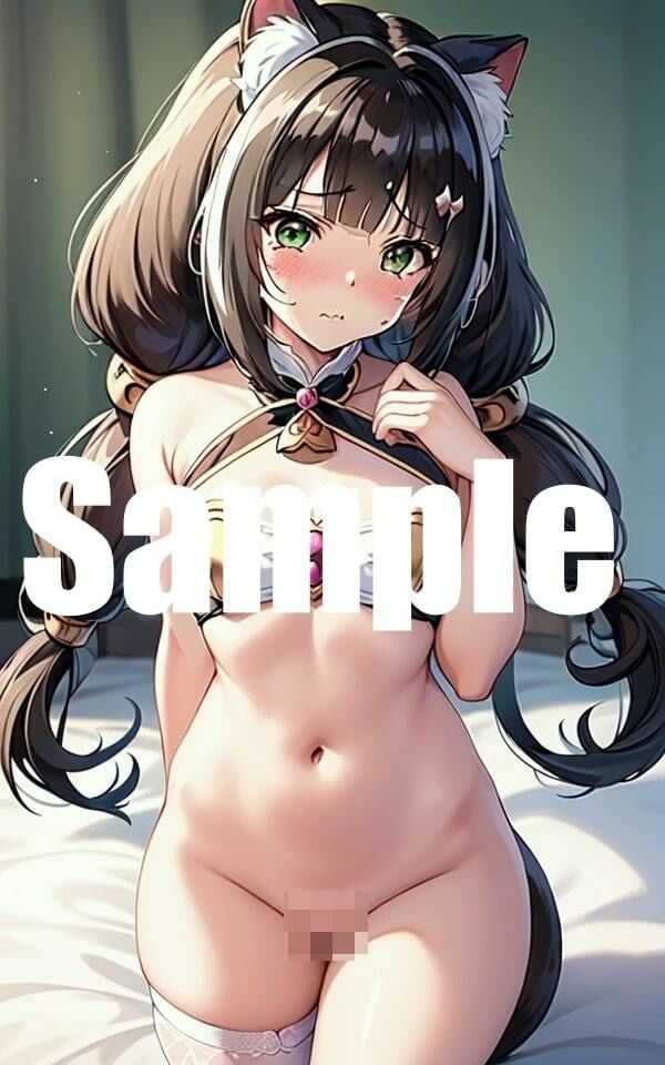 エッチな猫飼ってみない？