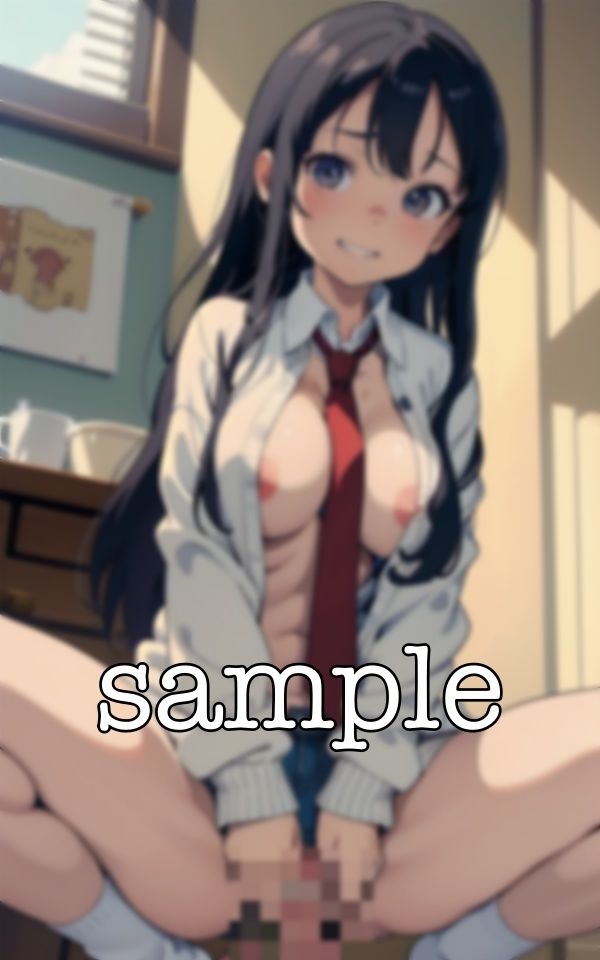 制服ロリ巨乳が先生とちょめちょめ〜放課後に開脚で騎乗位を懇願する痴女ロリ〜