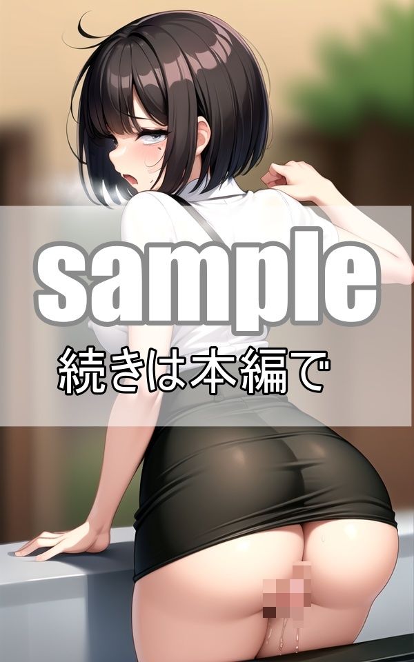 ナカはダメって言われたけど・・・僕はどうしても性欲が我慢できない