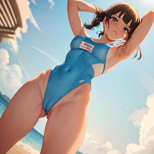 スケマンっ！