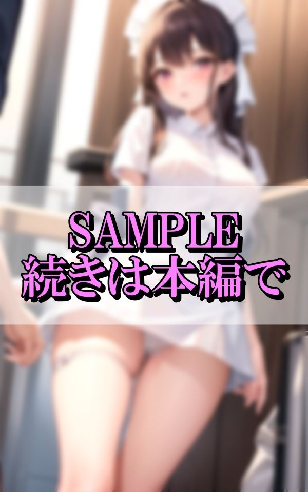 恵体すぎる新人ナースのパンツを撮影した写真集80枚