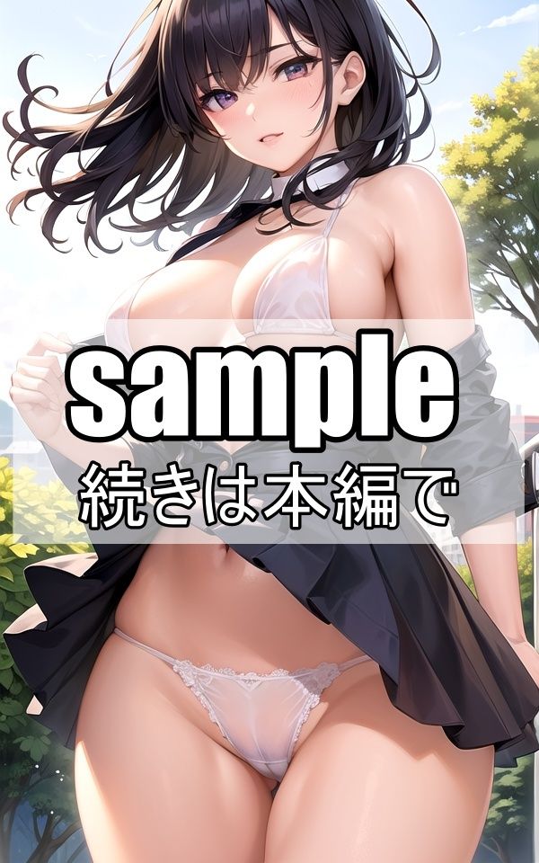 近い将来、女子が裸で街を闊歩する時代が来るかもしれません！