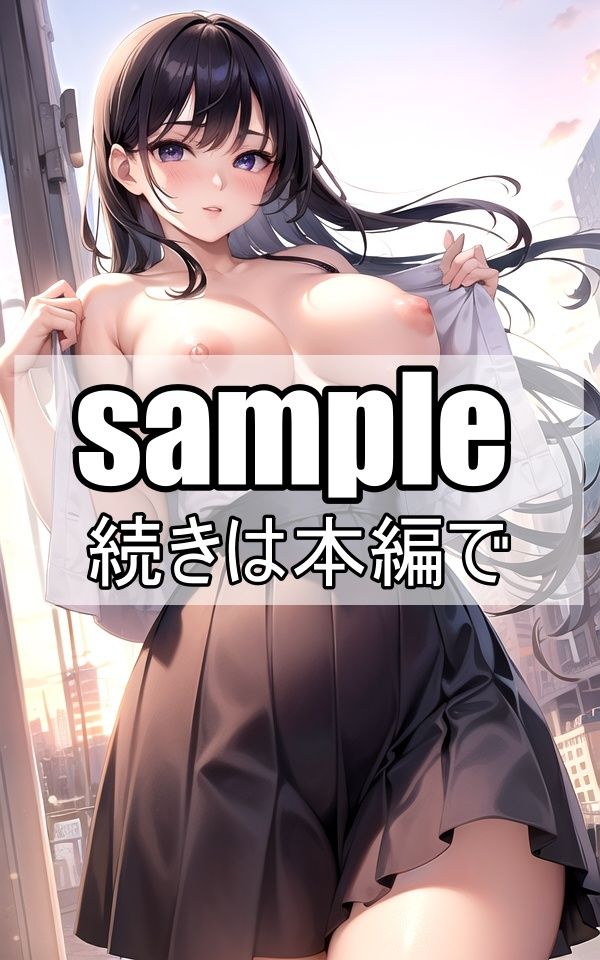 近い将来、女子が裸で街を闊歩する時代が来るかもしれません！