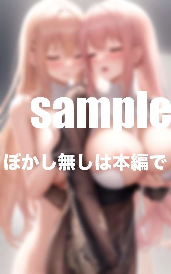 爆乳風俗嬢は今日もデカ乳挟んで搾り取る