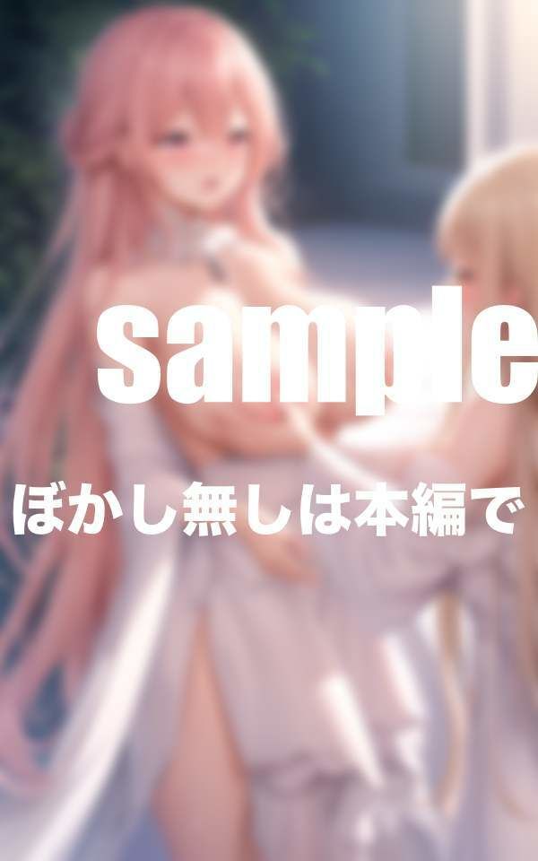 爆乳風俗嬢は今日もデカ乳挟んで搾り取る