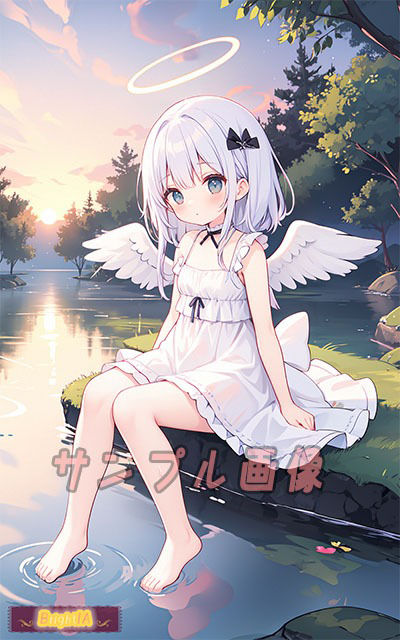 BrightIA