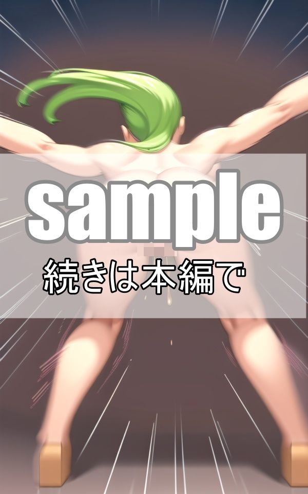 激しく突かれすぎて壊れちゃいそう・・・バックで攻められるおんなのこたち