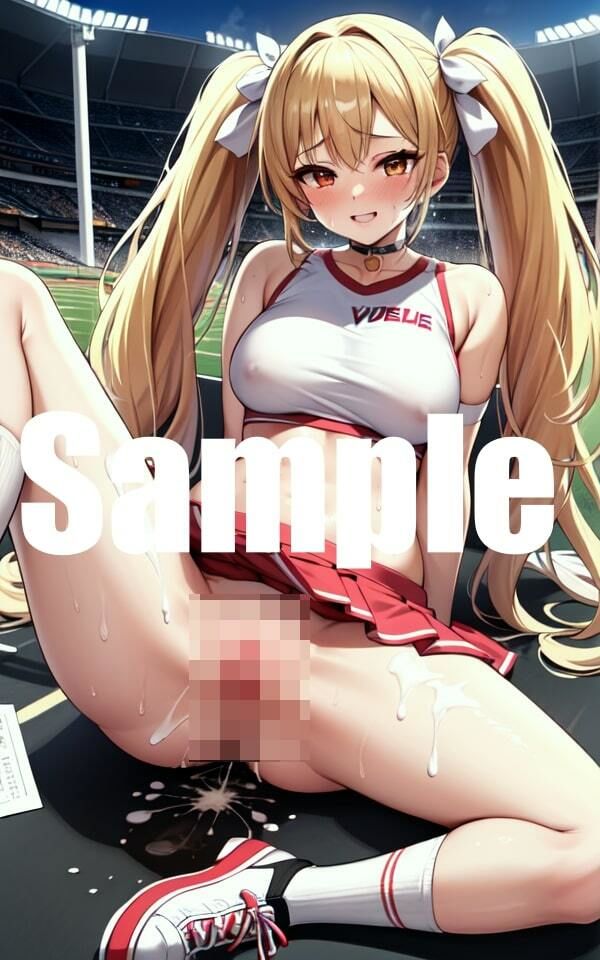 あなたを元気にしてくれるチアリーダー