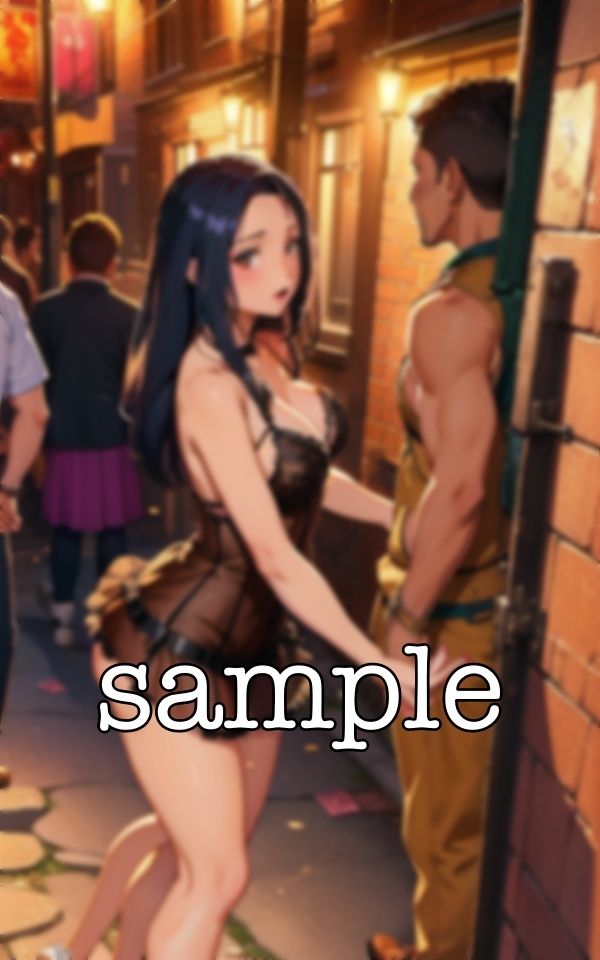 オヤジ援交〜金持ちオヤジが自分の娘と同じ年齢のJDに援交をしてしまうSP〜