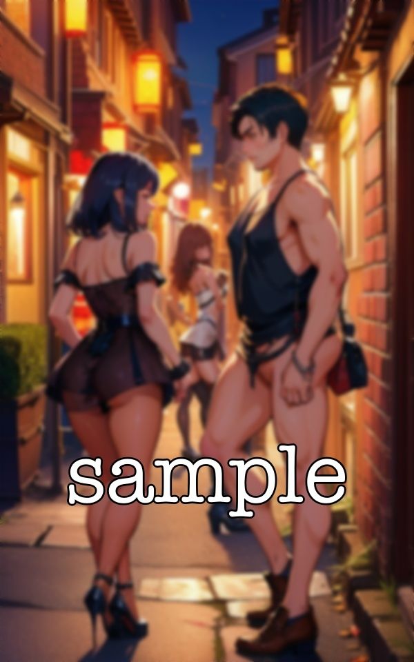 オヤジ援交〜金持ちオヤジが自分の娘と同じ年齢のJDに援交をしてしまうSP〜