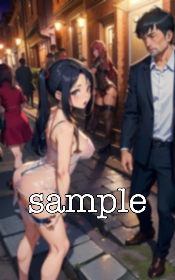 オヤジ援交〜金持ちオヤジが自分の娘と同じ年齢のJDに援交をしてしまうSP〜