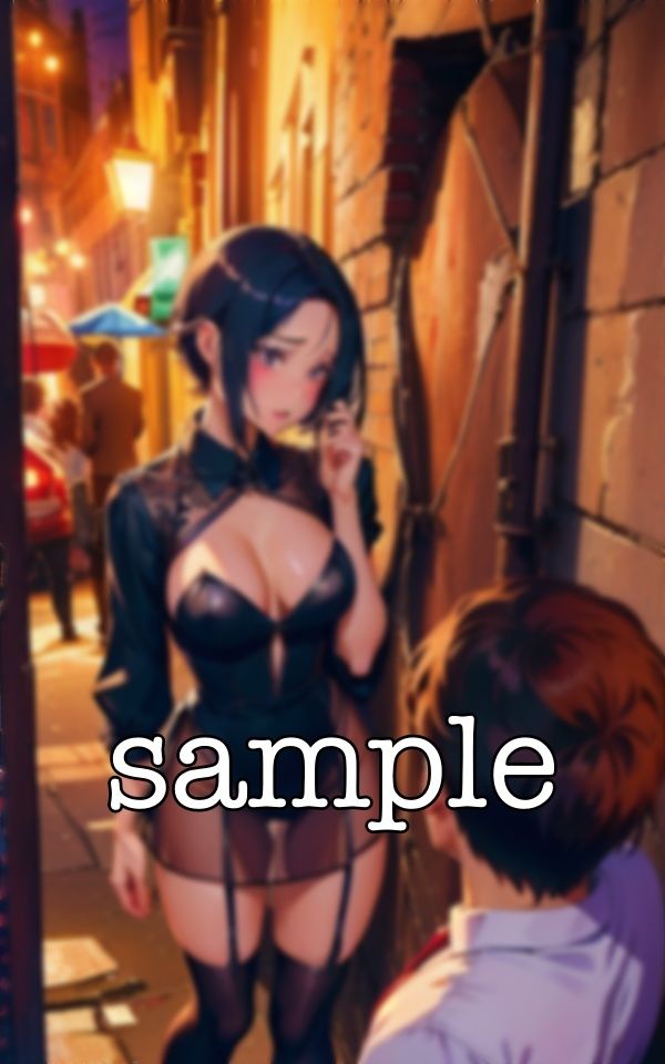 オヤジ援交〜金持ちオヤジが自分の娘と同じ年齢のJDに援交をしてしまうSP〜