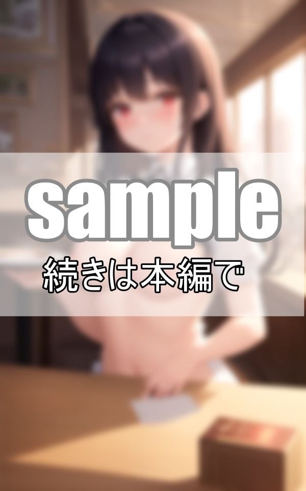 ハーレムカフェへようこそ!おっぱいぽろりの可愛いメイドさんがお待ちしております