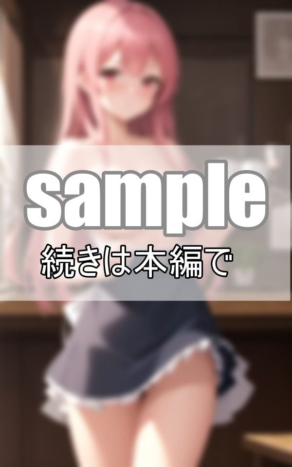ハーレムカフェへようこそ!おっぱいぽろりの可愛いメイドさんがお待ちしております