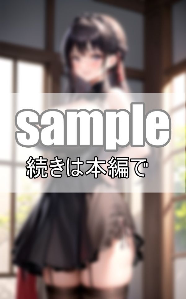 妖艶!むっちり!最強ぷるぷるむちパイ!チャイナドレスからこぼれる爆乳美女