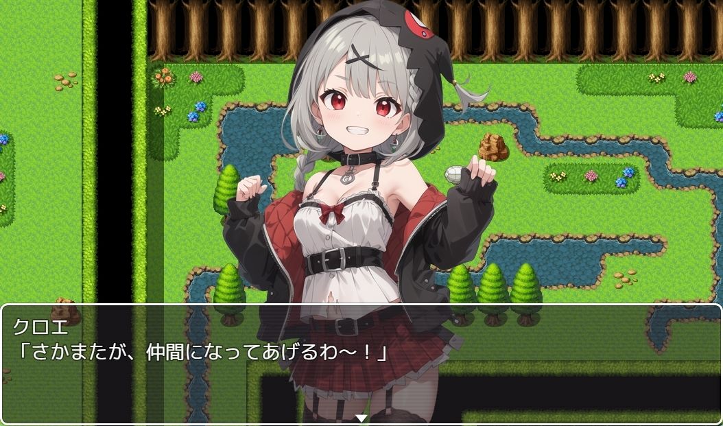 Vtuber大戦・horo galaxy 〜ホロギャラクシー〜:全年齢Ver