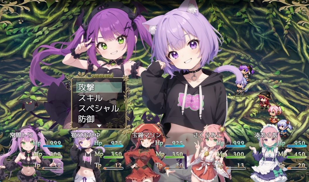 Vtuber大戦・horo galaxy 〜ホロギャラクシー〜:全年齢Ver