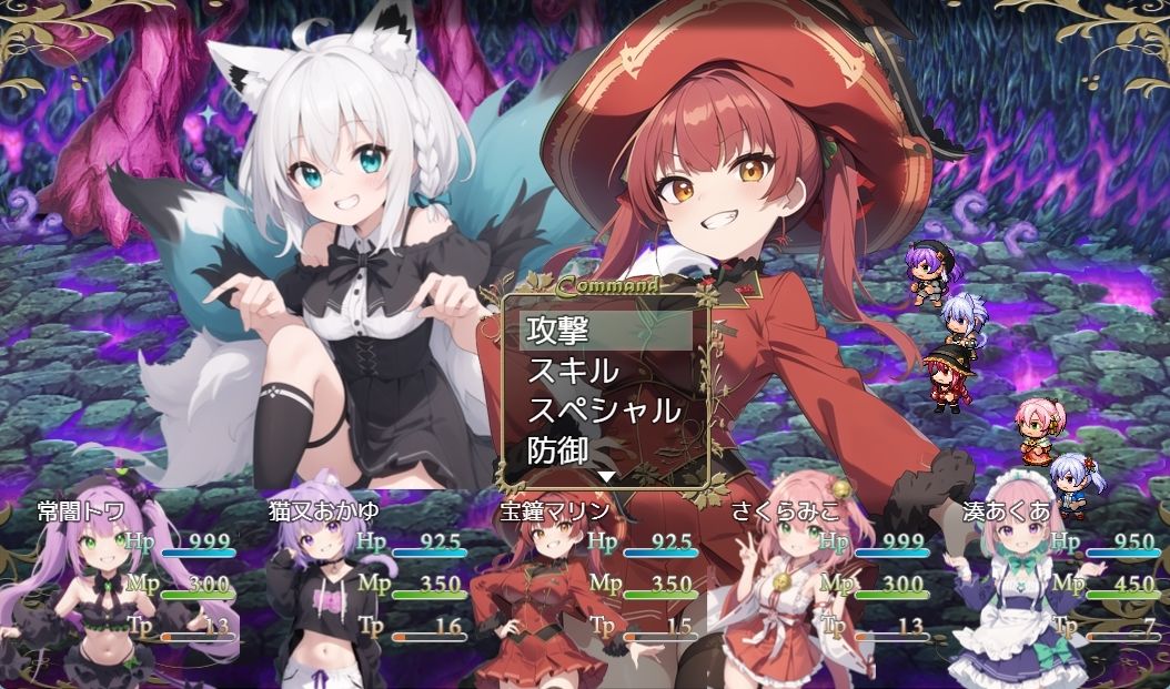 Vtuber大戦・horo galaxy 〜ホロギャラクシー〜:全年齢Ver