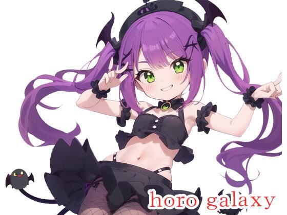 Vtuber大戦・horo galaxy 〜ホロギャラクシー〜:全年齢Ver
