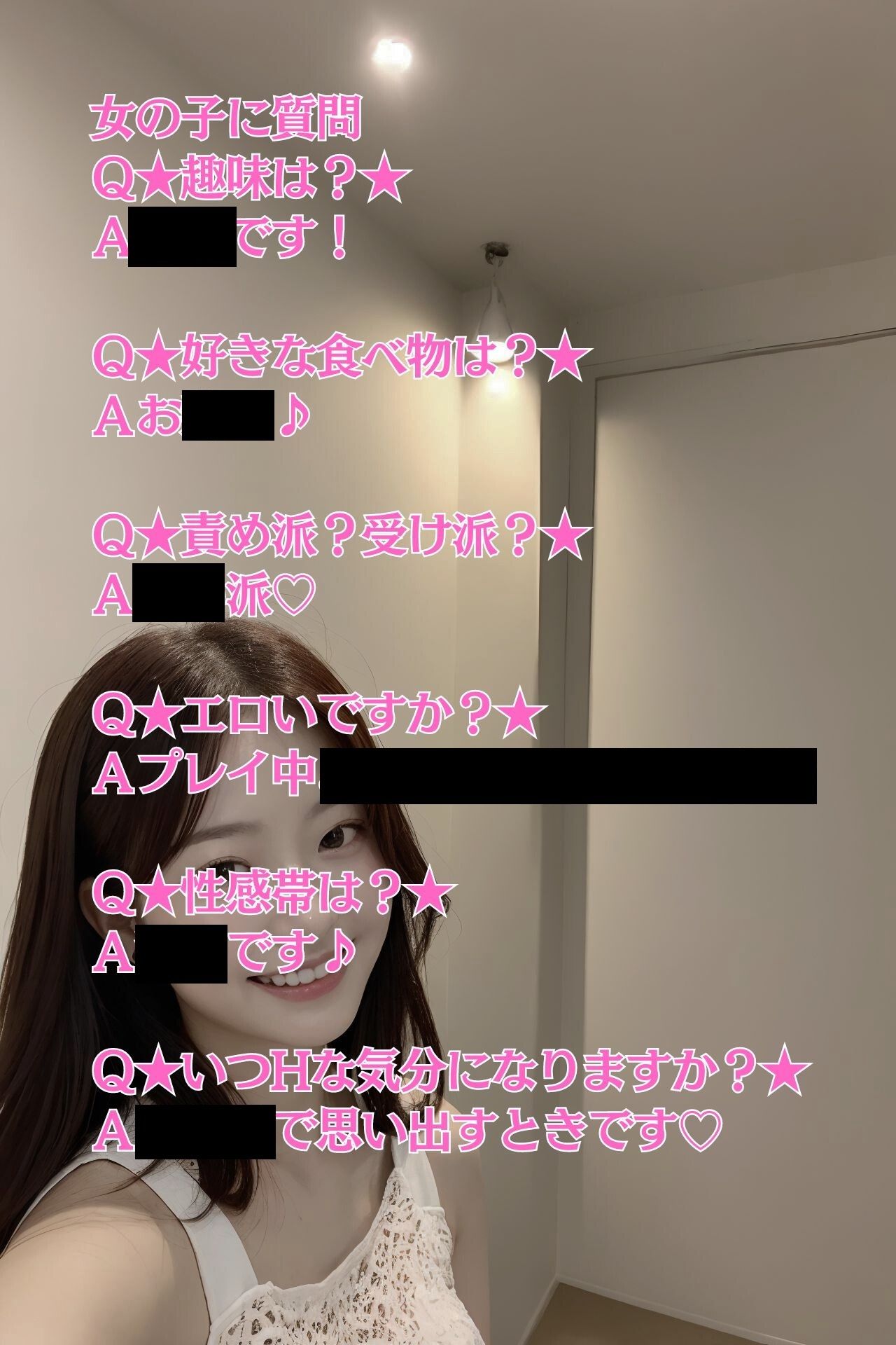 セレブ御用達のお嬢様校に赴任した僕〜風俗で生徒会のJKと生ハメ中出しセックス!!