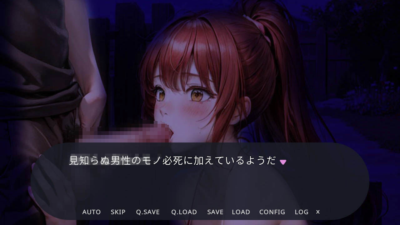 Peeping Mytown 盗撮から始まる恋もある!?