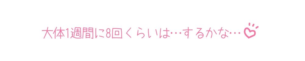 【プライベートオナニー実演】声屋のひとりごと【姫宮ぬく美】【FANZA限定版】