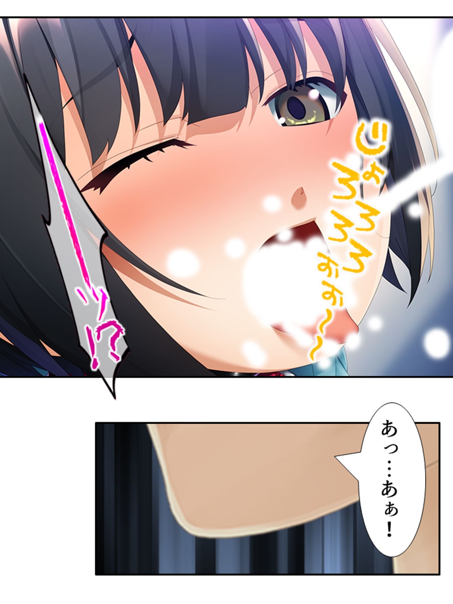 童貞の俺が変態巨乳地味娘に告白され開発される!? <総集編>