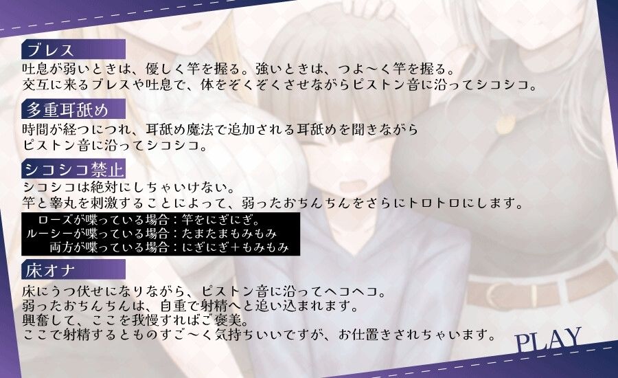 おちんちんをダメダメにすることが得意なエルフの射精我慢 本能的に興奮しちゃう魅惑のピストン音 オナニー